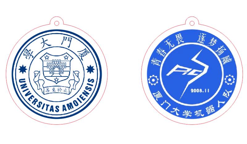 厦门大学 RM2022 周边 钥匙扣
